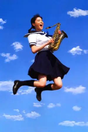 Poster to the movie "Swing Girls" #785791