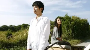 Backdrop to the movie "Wet Woman in the Wind" #357243