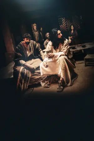 Poster to the movie "The Last Supper" #669393