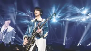 Backdrop to the movie "Lee Seung Yoon Concert Docking : Liftoff" #415771