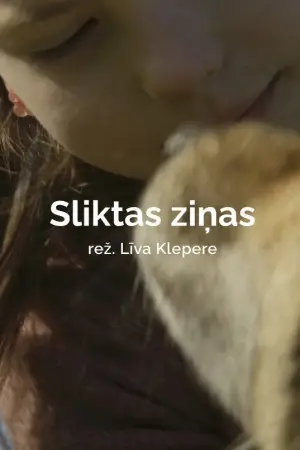 Poster to the movie "My First Funeral" #779948