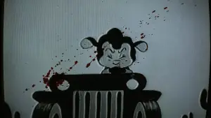 Backdrop to the movie "The Texas Chainsaw Massacre" #711025