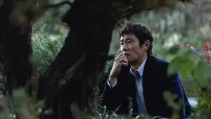 Backdrop to the movie "No Other Choice" #511118