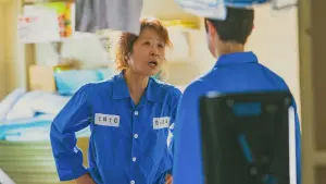 Backdrop to the movie "2037" #322862