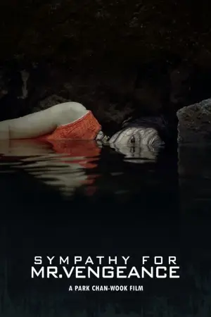 Poster to the movie "Sympathy for Mr. Vengeance" #812961