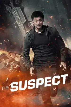 Poster to the movie "The Suspect" #941332