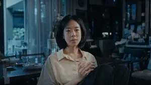 Backdrop to the movie "Really Love" #539988