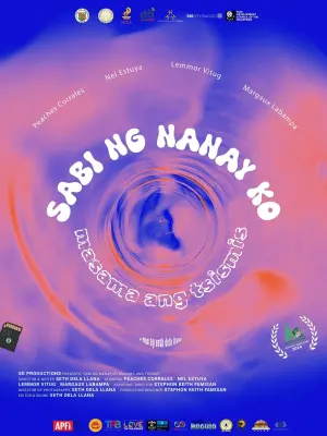 Poster to the movie "Sabi ng Nanay ko Masama ang Tsismis" #438252