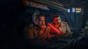 Backdrop to the movie "Ronth" #802558