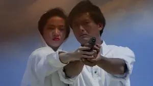 Backdrop to the movie "A Better Tomorrow III: Love and Death in Saigon" #923092