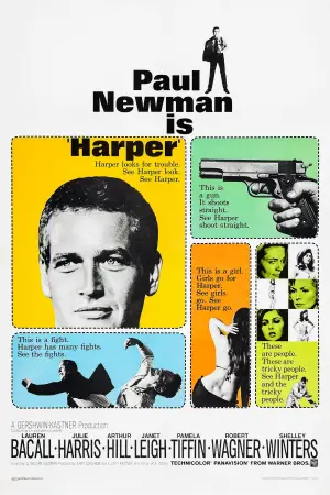 Poster to the movie "Harper" #706420