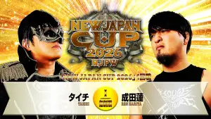 Backdrop to the movie "NJPW New Japan Cup 2026 - Day 2" #777755