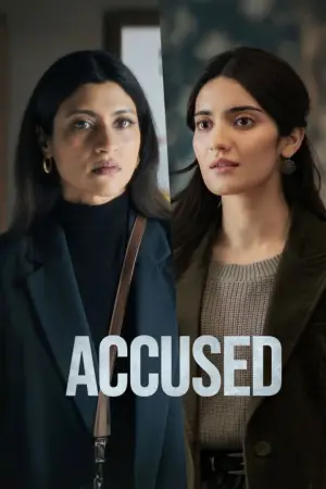 Movie poster "Accused"
