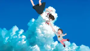 Backdrop to the movie "Mirai" #535755