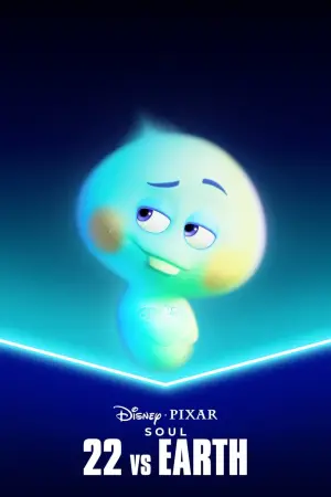 Poster to the movie "22 vs. Earth" #394181
