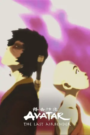 Poster to the movie "Avatar Spirits" #393560