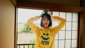 Backdrop to the movie "Long Hot Summer Vacation" #548604