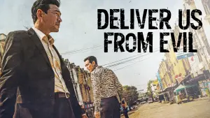 Backdrop to the movie "Deliver Us from Evil" #866293