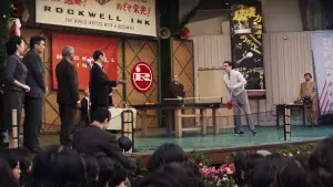 Backdrop to the movie "Marty Supreme" #508349