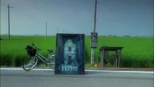 Backdrop to the movie "All About Lily Chou-Chou" #788200