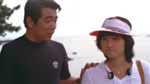 Backdrop to the movie "Daydream of Love" #804486