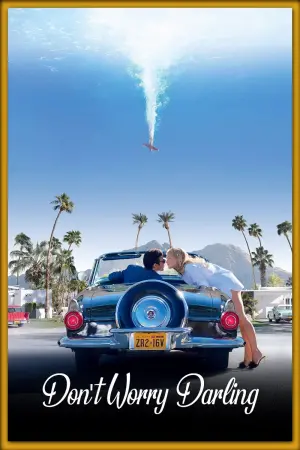 Poster to the movie "Don