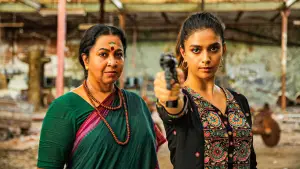 Backdrop to the movie "Revolver Rita" #690954