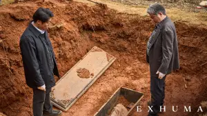 Backdrop to the movie "Exhuma" #588832