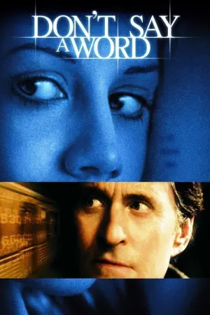 Poster to the movie "Don