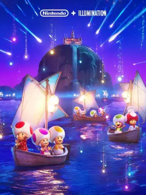 Poster to the movie "Untitled Super Mario Bros. Movie" #517362