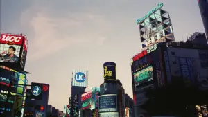 Backdrop to the movie "A New Love in Tokyo" #539325