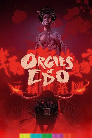 Orgies of Edo