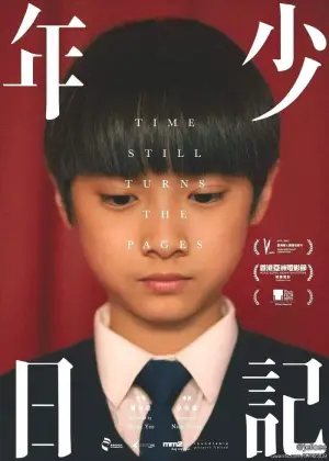 Poster to the movie "Time Still Turns the Pages" #538749