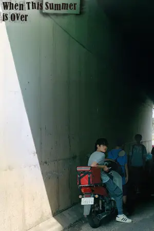 Poster to the movie "When This Summer is Over" #710368