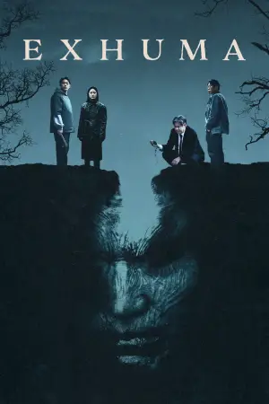 Poster to the movie "Exhuma" #588851