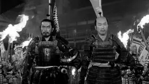 Backdrop to the movie "Throne of Blood" #752192