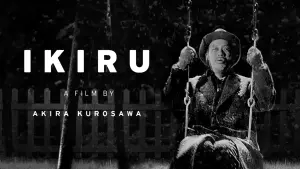 Ikiru