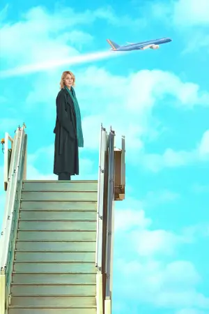 Poster to the movie "Volare" #757942