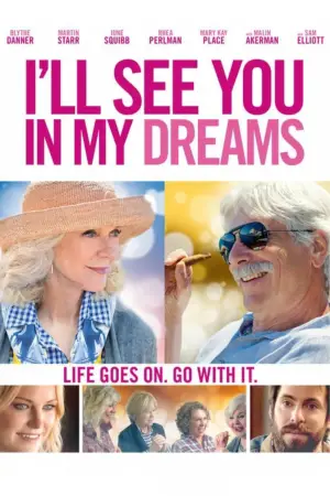 Poster to the movie "I