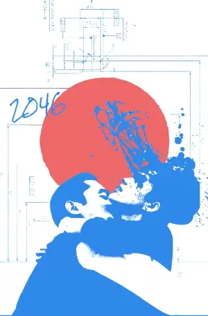 2046