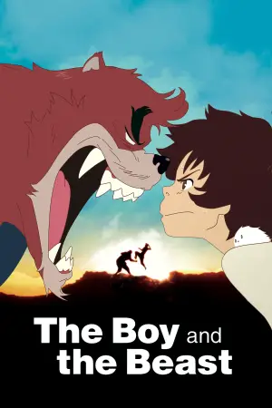 Poster to the movie "The Boy and the Beast" #751568