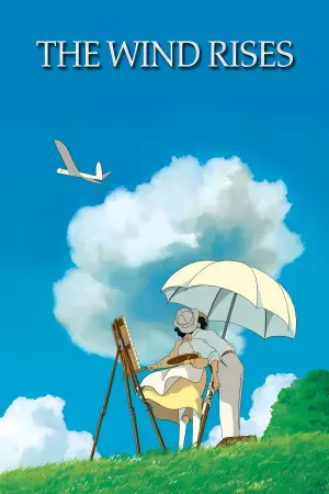 Poster to the movie "The Wind Rises" #187058