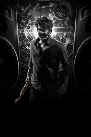 Poster to the movie "Coolie" #605973