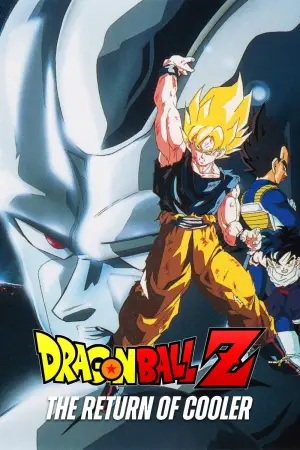 Poster to the movie "Dragon Ball Z: The Return of Cooler" #629802