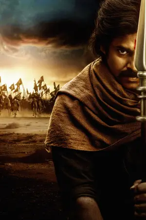 Poster to the movie "Hari Hara Veera Mallu: Part 1 – Sword vs Spirit" #812676