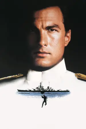Under Siege