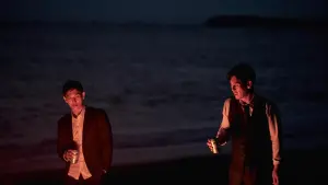 Backdrop to the movie "The Merciless" #347105