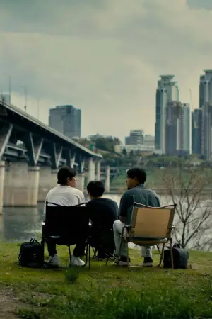 Poster to the movie "The Bridges" #822729