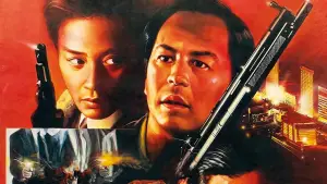 Backdrop to the movie "A Better Tomorrow II" #722396