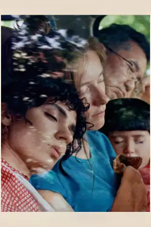 Poster to the movie "Phantoms of July" #796614